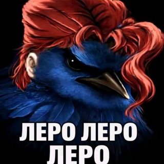Telegram profile photo for Отзывы и прайс канала новости-подарки