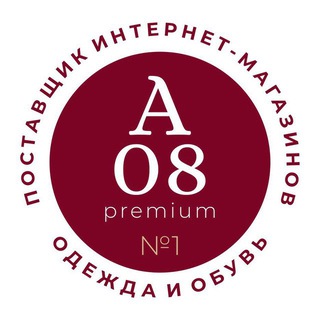 Telegram profile photo for Ваш поставщик А08 Садовод Premium Премиум