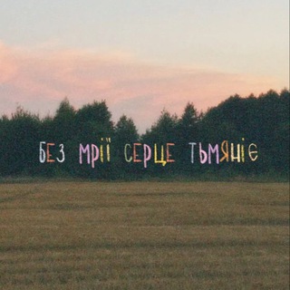 Telegram profile photo for пунцовый чай