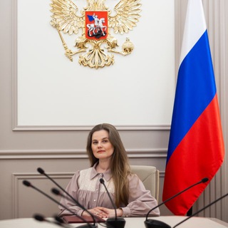 Telegram group profile photo for Марина Онищенко Chat