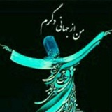 Telegram profile photo for تعبیرخواب تلگرامی