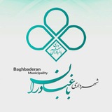 Telegram profile photo for طنین توسعه باغبادران