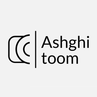 Telegram profile photo for •°ئـاشقی تـۆم•°
