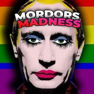 Telegram profile photo for Mordors Madness