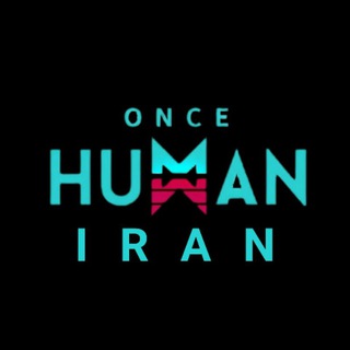 Telegram group profile photo for ONCE HUMAN GAP 🇮🇷