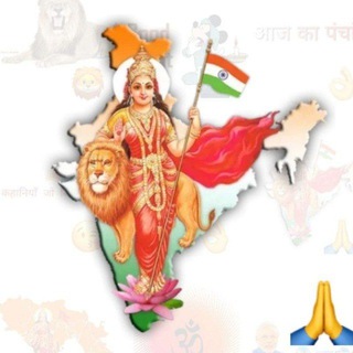 Telegram profile photo for Gk gs current affairs