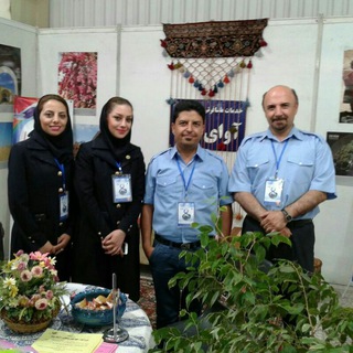 Telegram profile photo for آژانس مسافرتی آوای آریا