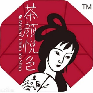 Telegram profile photo for 上海茶颜悦色【资源群】