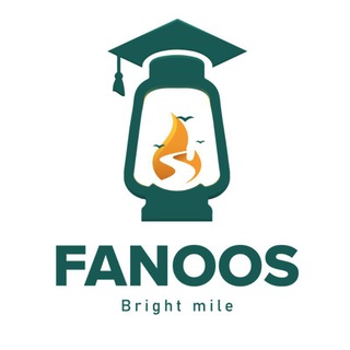 Telegram profile photo for Fanoos_PhD