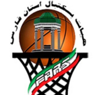 Telegram profile photo for هیات بسکتبال فارس