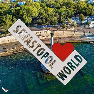 Telegram profile photo for Мир Севастополя 🌍 Севастополь