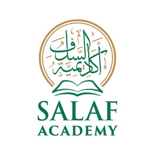 Telegram profile photo for Salaf Academy