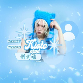 Telegram profile photo for 𝙆io͟͟t͟͟o͟͟ ProD ( 猫 )