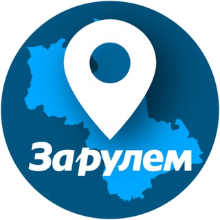 Telegram profile photo for Автомобилисты: Санкт-Петербург и Ленинградская обл