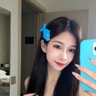 Telegram profile photo for 天爱💄小屋