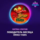 Telegram profile photo for Где найти бонусы с выводом