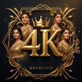 Telegram profile photo for Rare Uhd ๐
