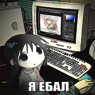 Telegram profile photo for Глупеньковасть