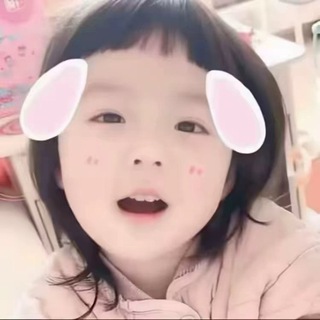 Telegram profile photo for 坏人主频道