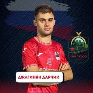 Telegram profile photo for Darchik Jr 20 🥷🇦🇲