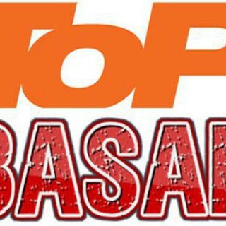 Telegram profile photo for Basan Hot - باسن هات