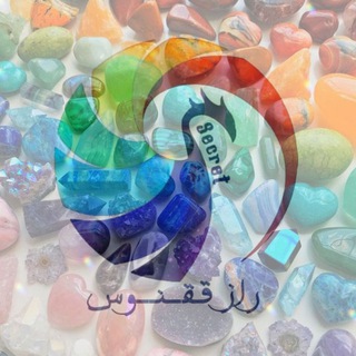 Telegram profile photo for (محصولات سلامتی و توانمندی)