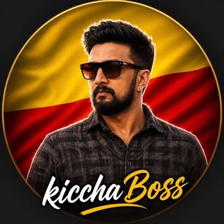 Telegram profile photo for Kiccha Sudeepa