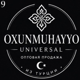 Telegram profile photo for Oxunamuhayyo(Universal)