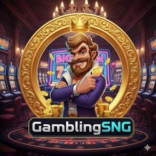 Telegram profile photo for GamblingSNG | Логово Лудоманов | Бонусы и Промокоды
