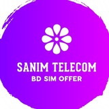 Telegram profile photo for 𝚂𝚊𝚗𝚒𝚖 𝚃𝚎𝚕𝚎𝚌𝚘𝚖 😎