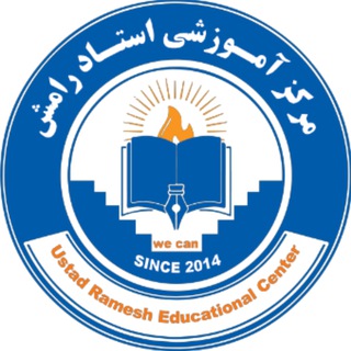 Telegram profile photo for مرکز آموزشی استاد رامش