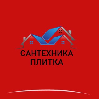 Telegram profile photo for Дизайн | ремонт | плитка | сантехніка | освітлення