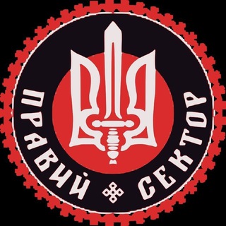 Telegram profile photo for Правий Сектор Львівщина