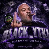 Telegram profile photo for BLACK_YTKI