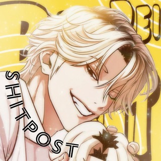 Telegram profile photo for ✧ 컬트 ┊ 𝑆ℎ𝑖𝑡𝑝𝑜𝑠𝑡 ✧