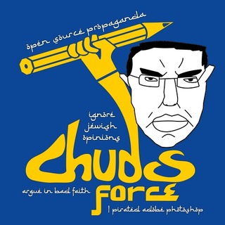 Telegram profile photo for chuds force (نیروی چدس)