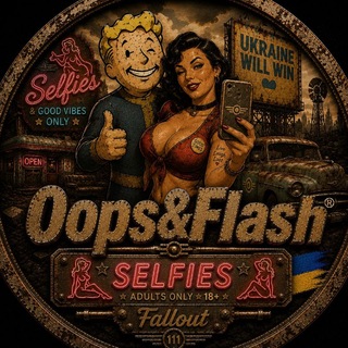 Telegram profile photo for Voy&Pub🇺🇦Oops&Flash