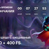 Telegram profile photo for Лучшие промокоды для щедрых бонусов в казино 2026.