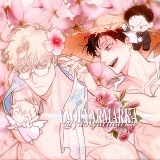 Telegram profile photo for ⋆.˚ 𓆉 𓆝 𝐘𝐀𝐎𝐈 𝐘𝐀𝐑𝐌𝐀𝐑𝐊𝐀 💐𓂃 ࣪˖ ִֶָ ༘࿐