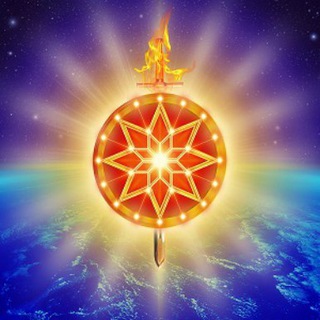 Telegram profile photo for 🌞Возвращение к Истокам🌳