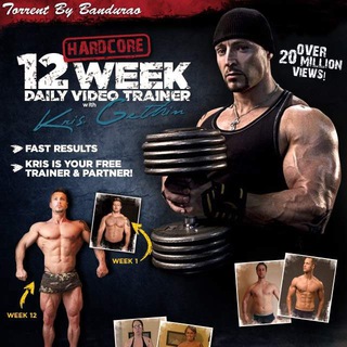 Telegram profile photo for Kris Gethin 12 Week Trainer