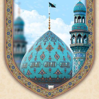 Telegram profile photo for استوری های مناسبتی