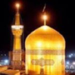 Telegram profile photo for امام رضا عليه السلام