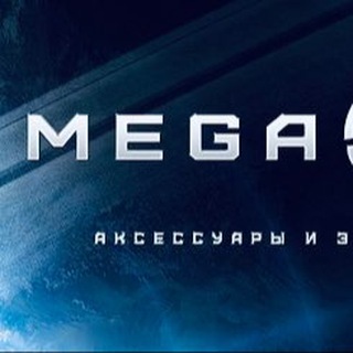 Telegram profile photo for 23Mega.ru📲