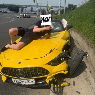 Telegram profile photo for Рублевский W