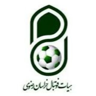 Telegram profile photo for کمیته فوتسال خراسان رضوی