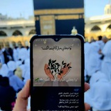 Telegram profile photo for وَاجْعَلْنِي مُبَاركًا أَينَمَا كُنتُ 𓂆🌧💕