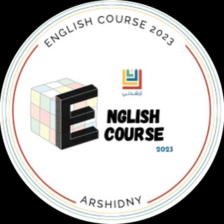 Telegram profile photo for ENGLISH COURSE 2023