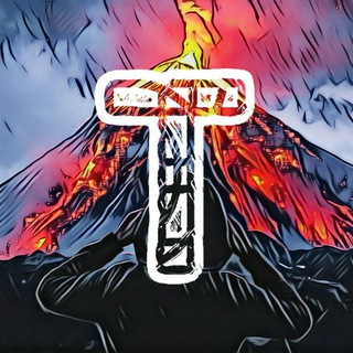 Telegram group profile photo for Tim VM | Чат