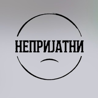 Telegram profile photo for Neprijatni